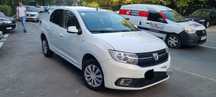 Vand Dacia Logan