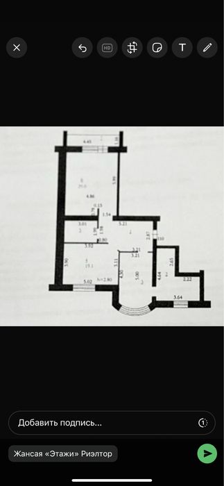 Продам 2 х комн кв