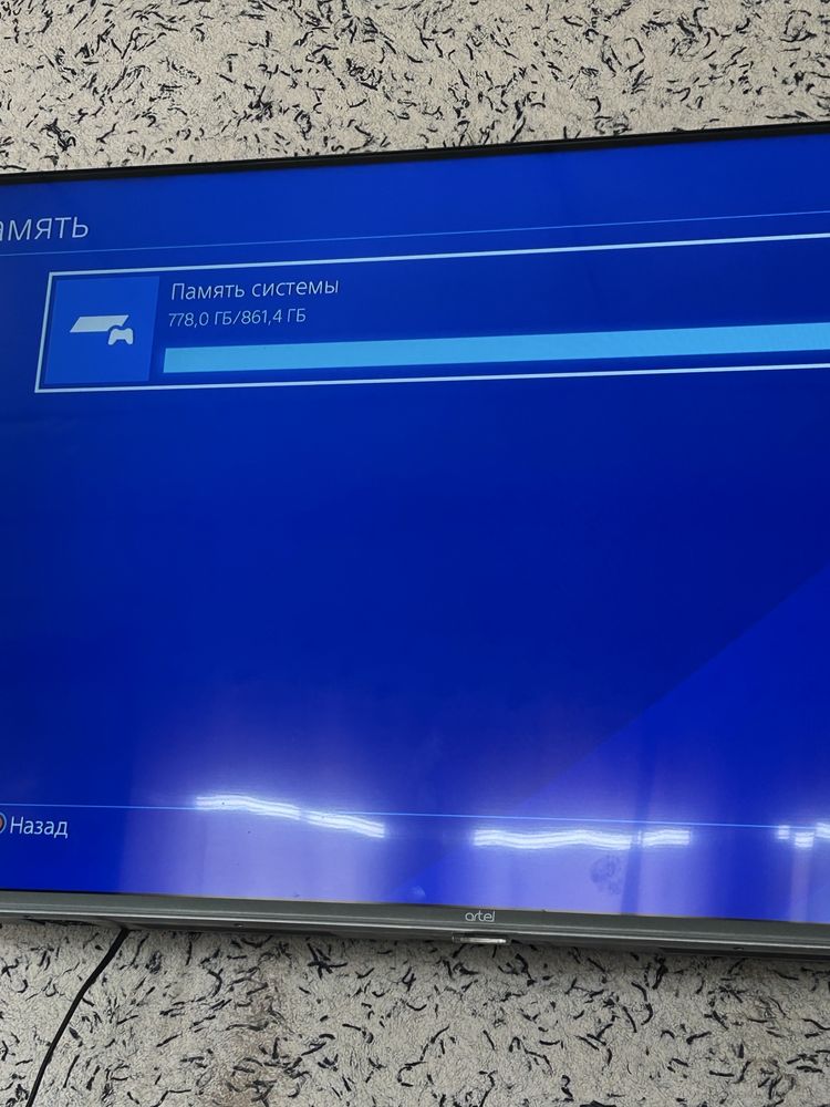 Play station 4 1тб