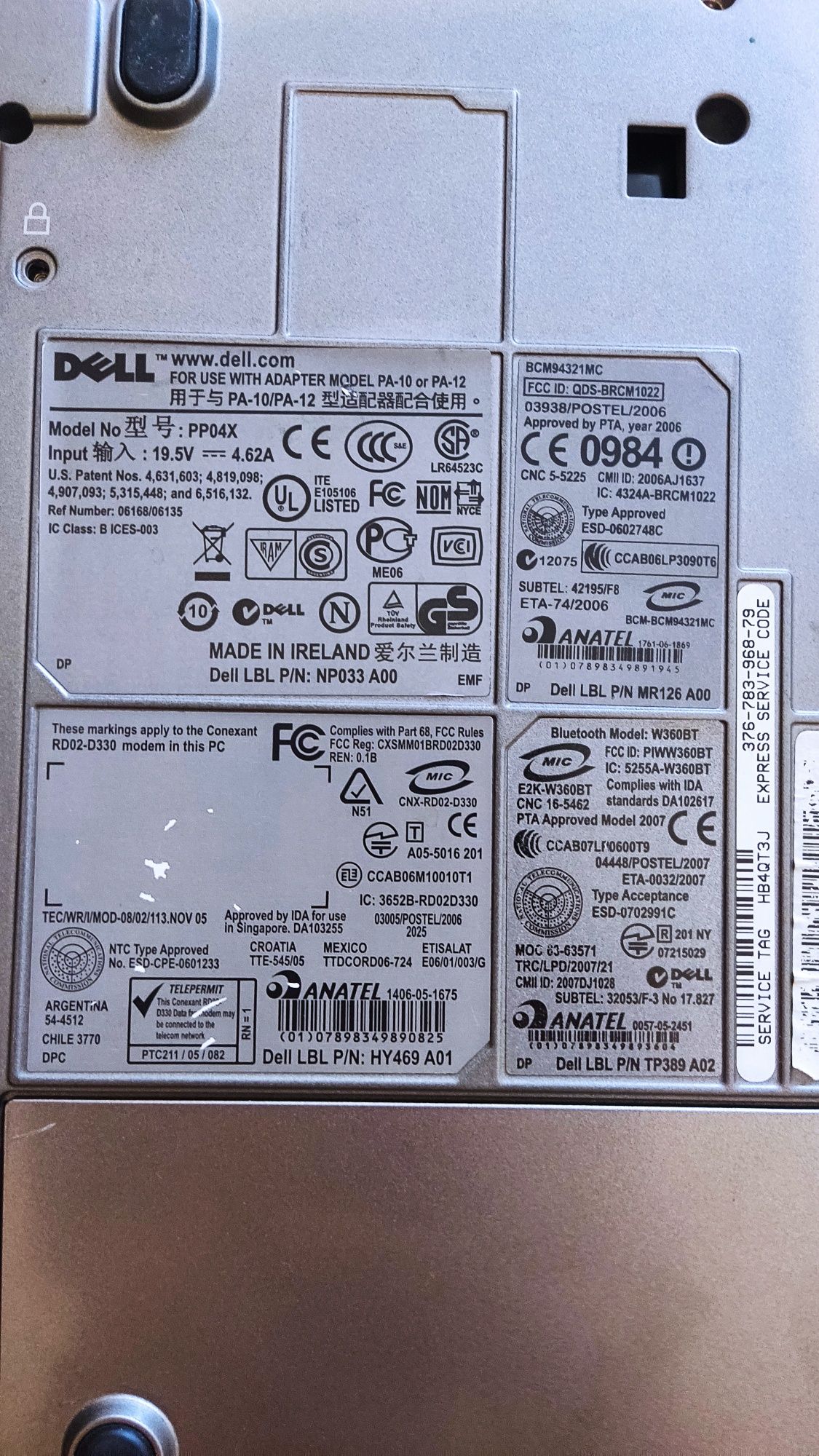 Ноутбук Dell Precision M4300