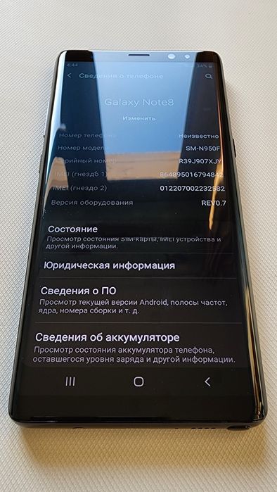 Samsung Galaxy Note 8 Vietnam 2 sim(Янги)