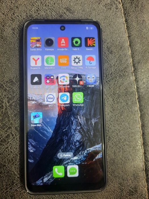 realme C65 256 ГБ поймите