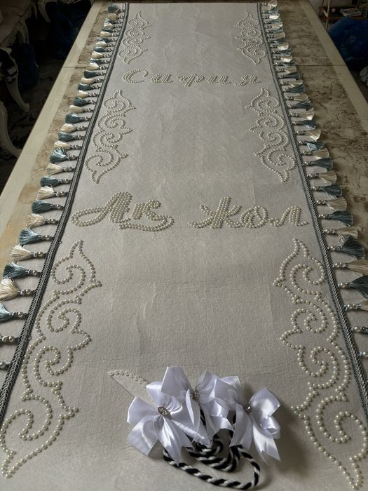 Дорожка для тусау кесер