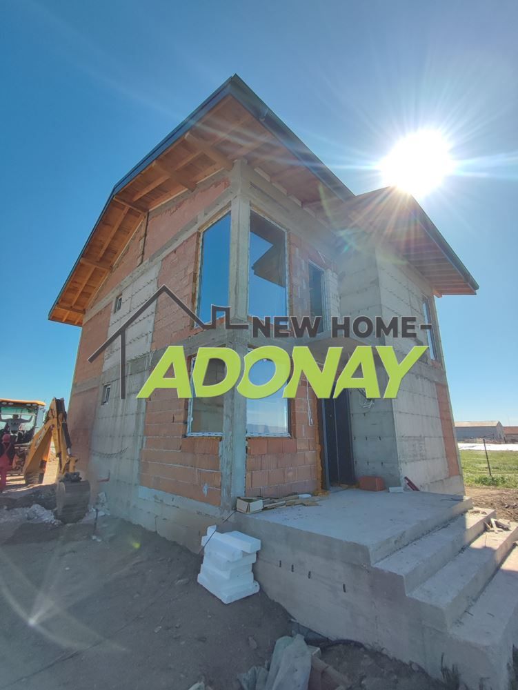 Продава се Къща в с. Строево, Област Пловдив - 167 кв.м за 863 €/кв.м - Снимка #2