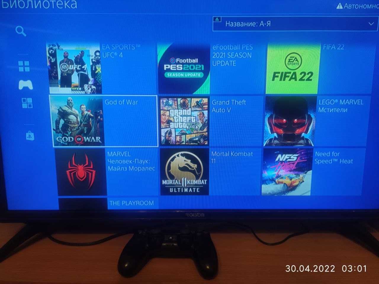 PlayStation 4 Slim | 1TB | games 13 | 1 joystick Рассрочка, Кредит