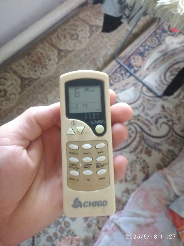 сплит-система девятка