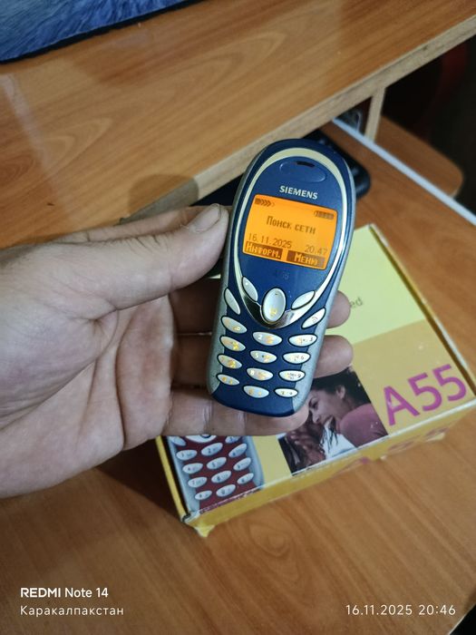 Siemens A55 сост идеал