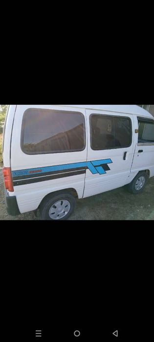 Дамаз сотилади йили 2002.