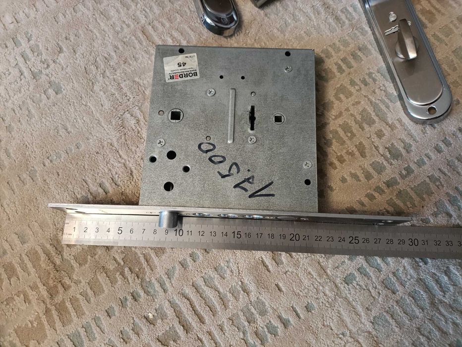 Замок от входной двери