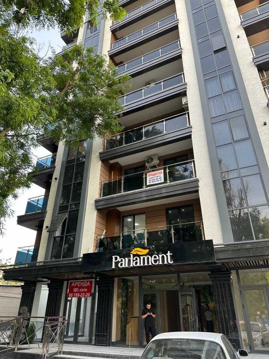 Хон Сарой Парламент Юнусабад 6-квартал