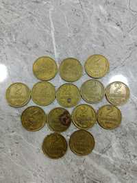 Продам монеты номиналом в 2 копейки разных годов