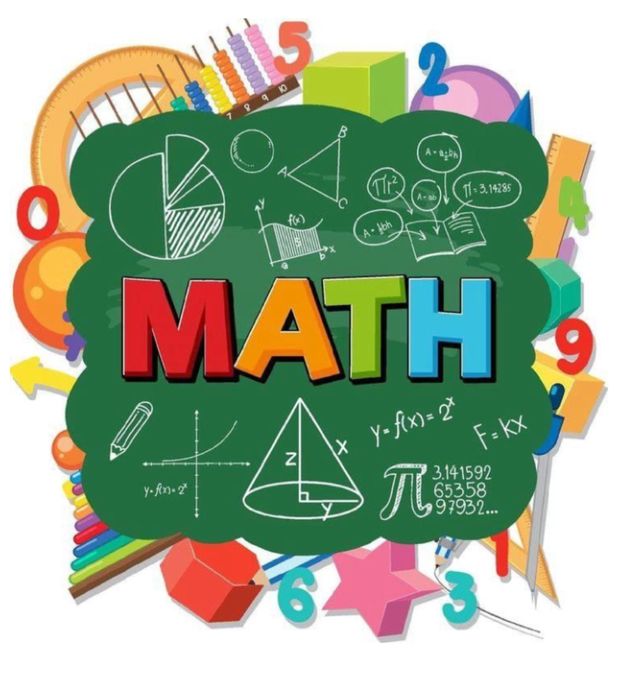 Репетитор по математике ( обучение на казахском языке)