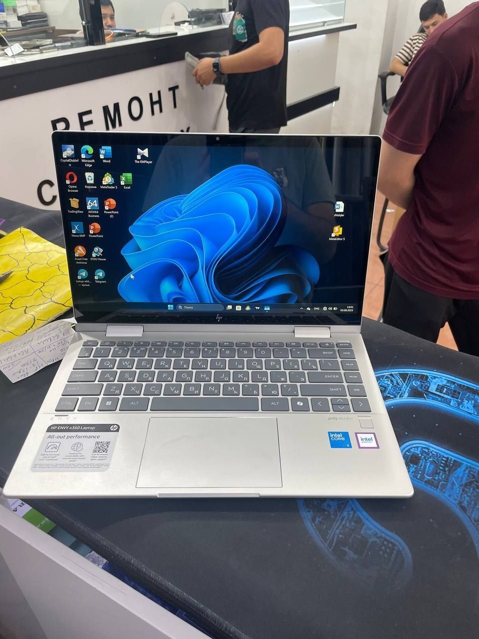 Продам бизнес ноутбук HP Envy x360, в отличном состоянии, с коробой