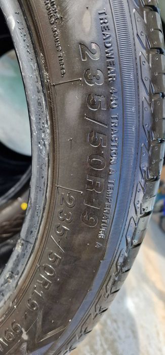 Летни Гуми ATLAS EXCELLION C/S 235/50/R19