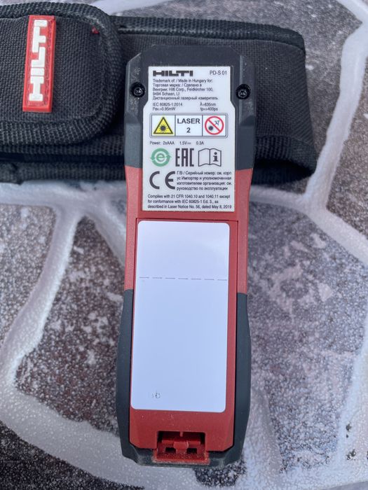 Telemetru cu laser  Hilti PD-S