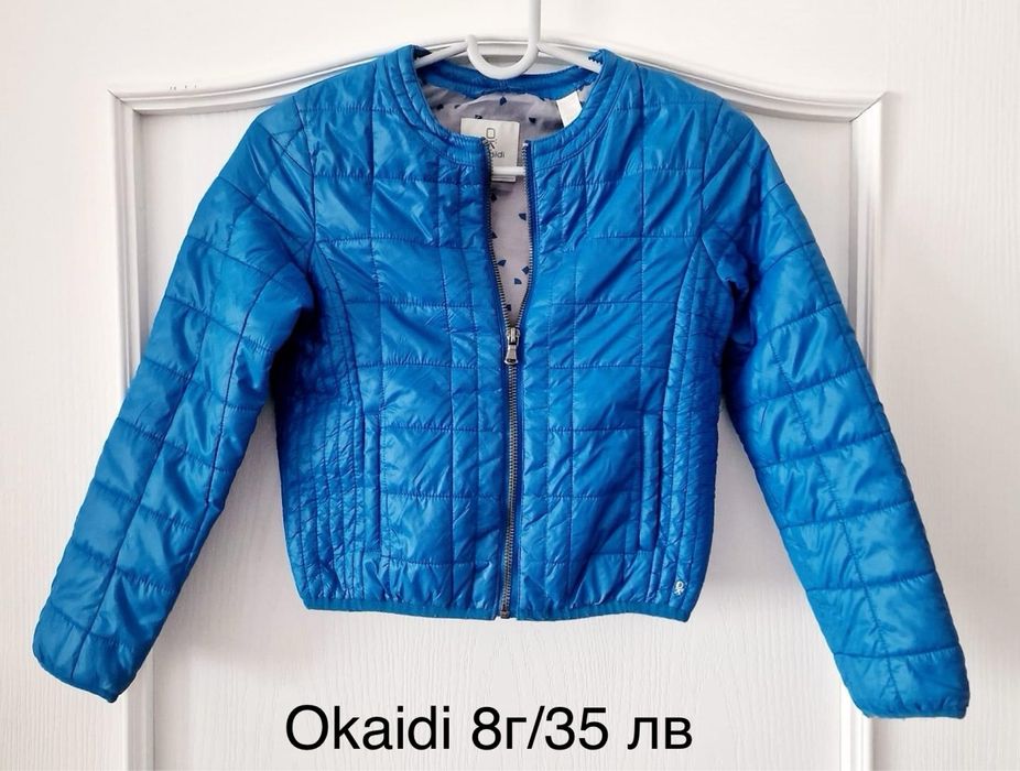 Зимно яке Zara , палто, блузи клинове, дънки 122 см