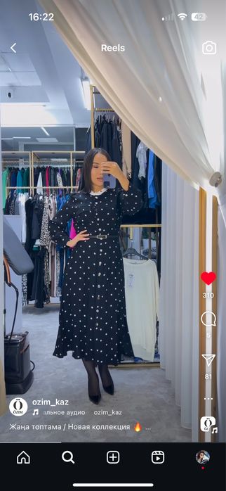 Платье новое очень красивое