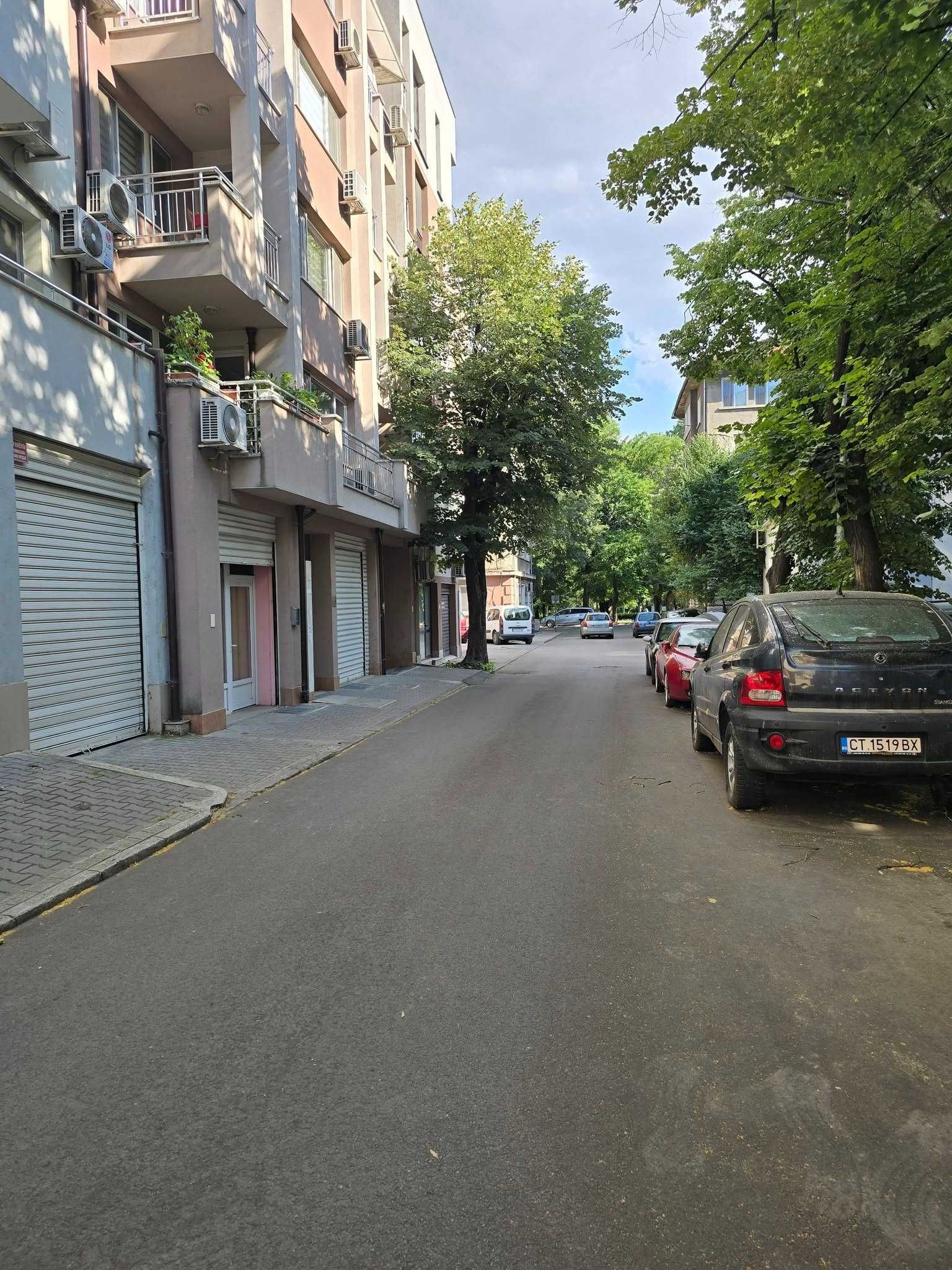 Тристаен апартамент
