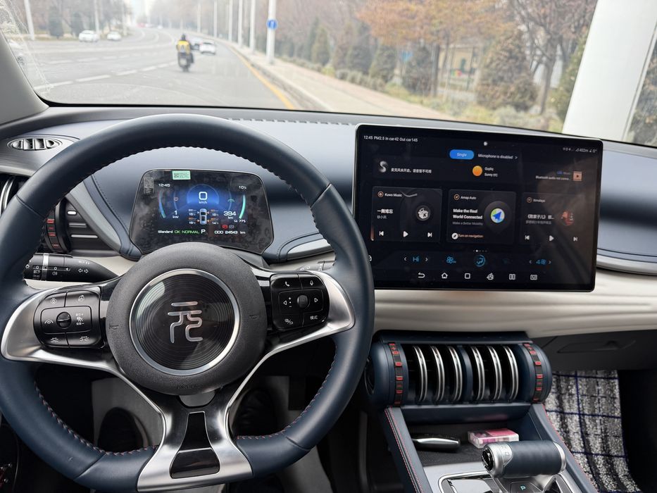 2023 Byd Yuan Plus 510 Km 5 poz