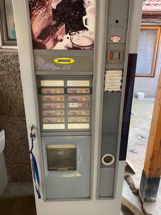 Кафеавтомат Venezia LX