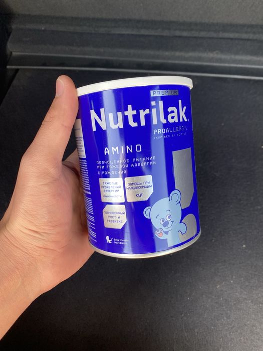 nutrilak amino smes kasha