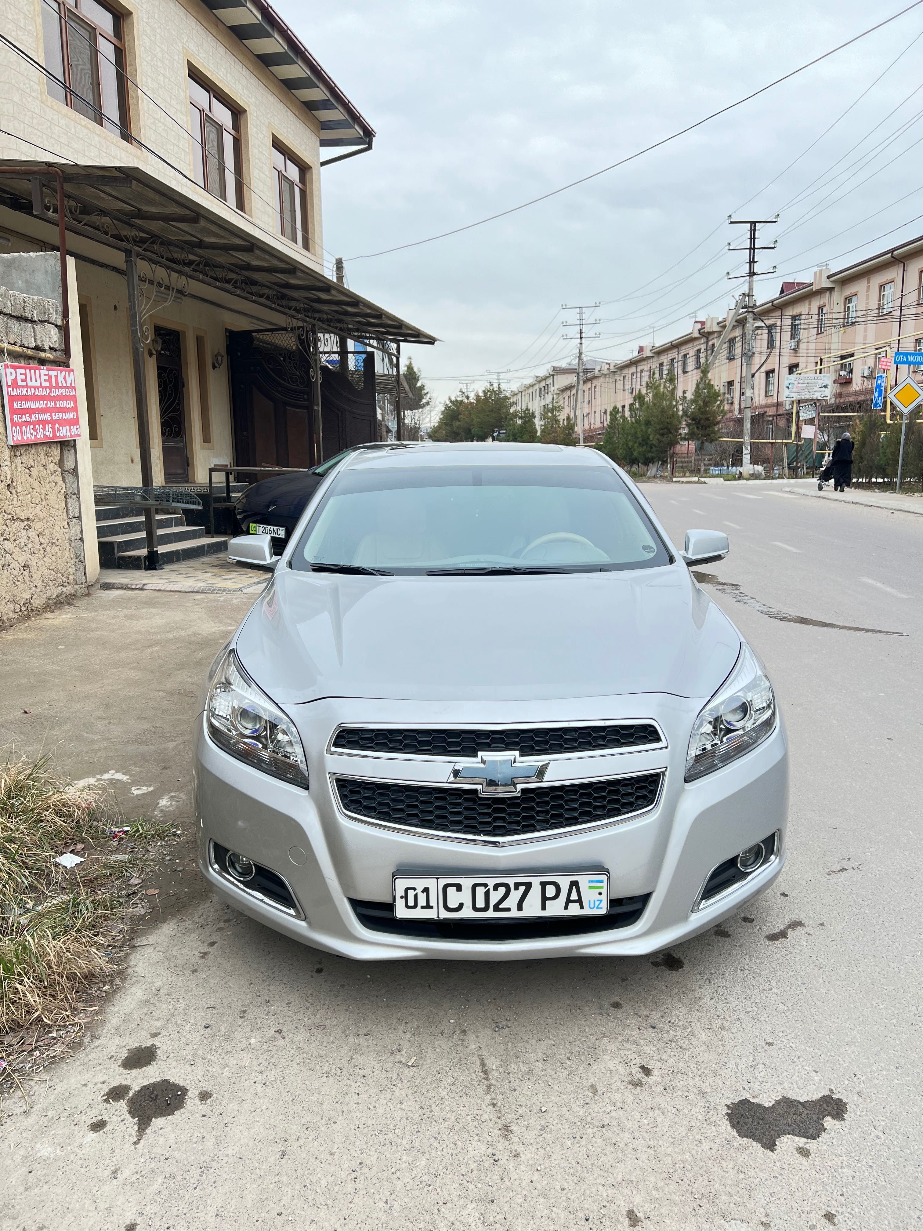 Malibu 1 автомат