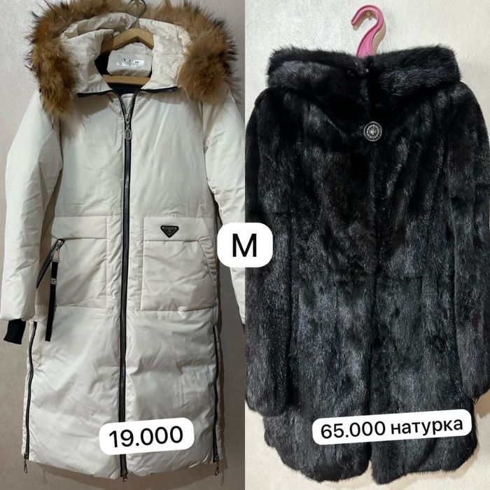 Продаю шуба, зимняя куртка, пальто.