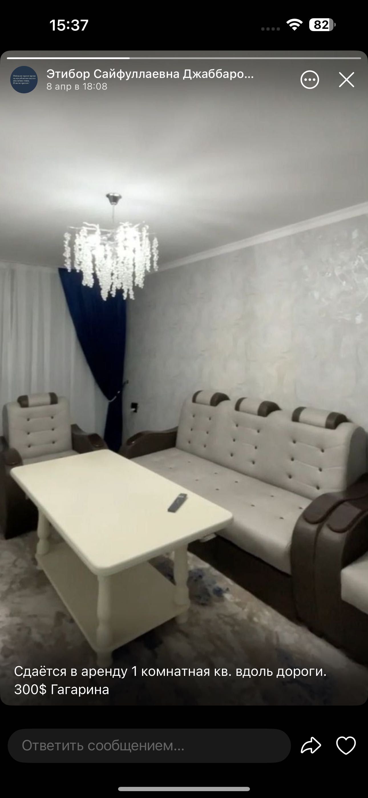 Kvartira arenda  oltin samarkand