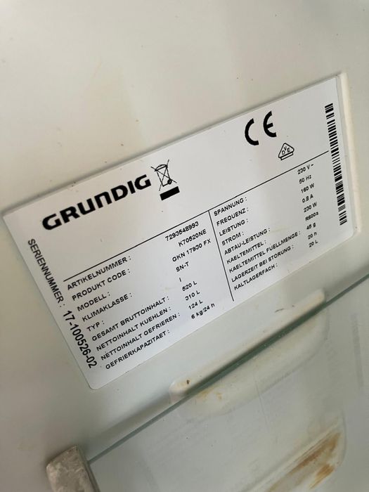 Двукрилен хладилник Samsung