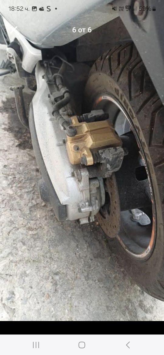 Yamaha T max 500