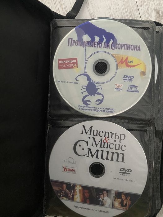 ДВД дискове в калъфи, без външни кутии