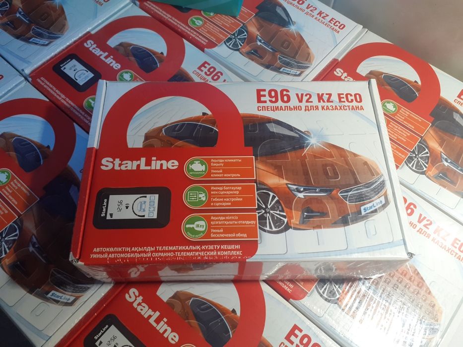 Скидка на работу 50%! Taraz. StarLine E96kz eco !!!