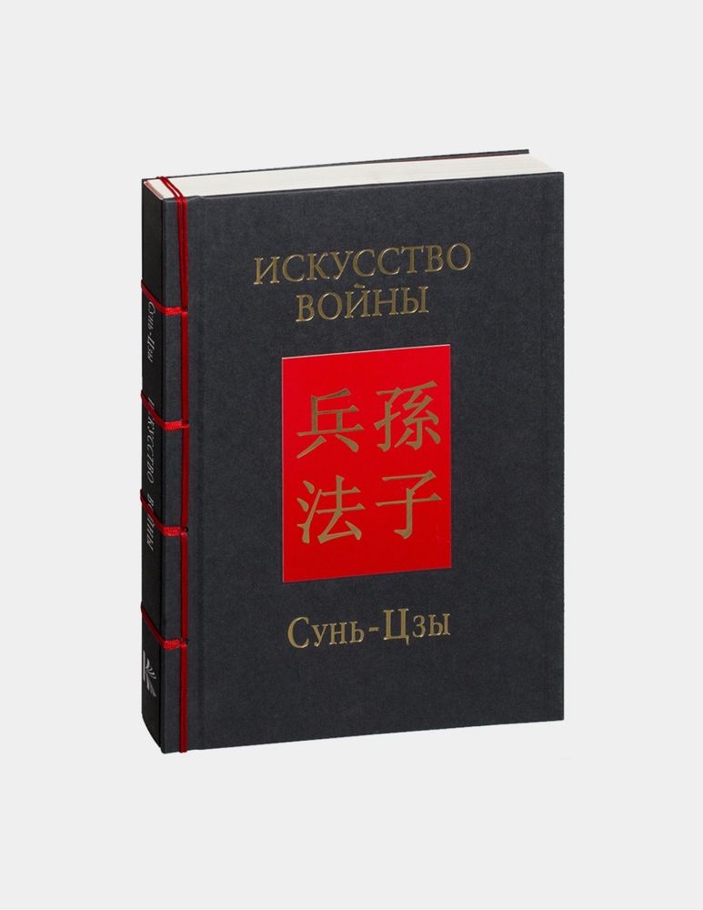 КНИГИ про САМОРОЗВИТИЕ в АКЦИИ 4=5,улучшение себя,психология,бизнес!