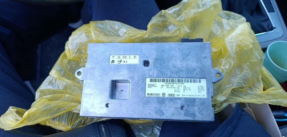 Модул за Ауди  А6 С6 4F