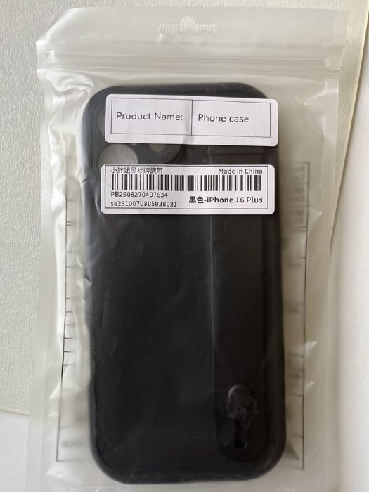 3 x Huse iPhone 16 Plus Noi