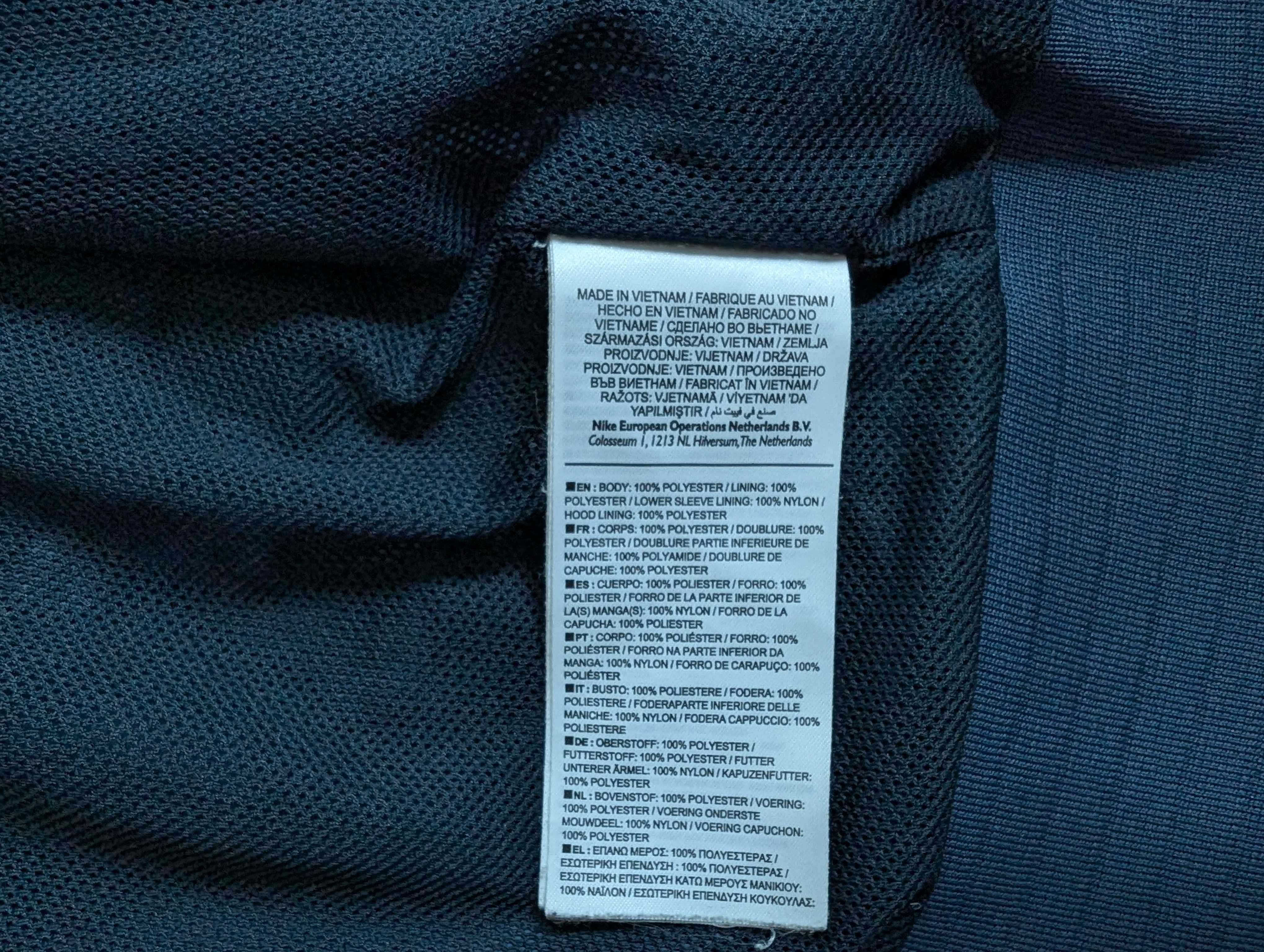 Яке Nike / Ветровка Nike