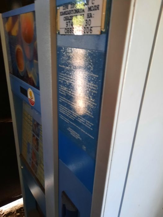 Продавам надеждни и работещи машини