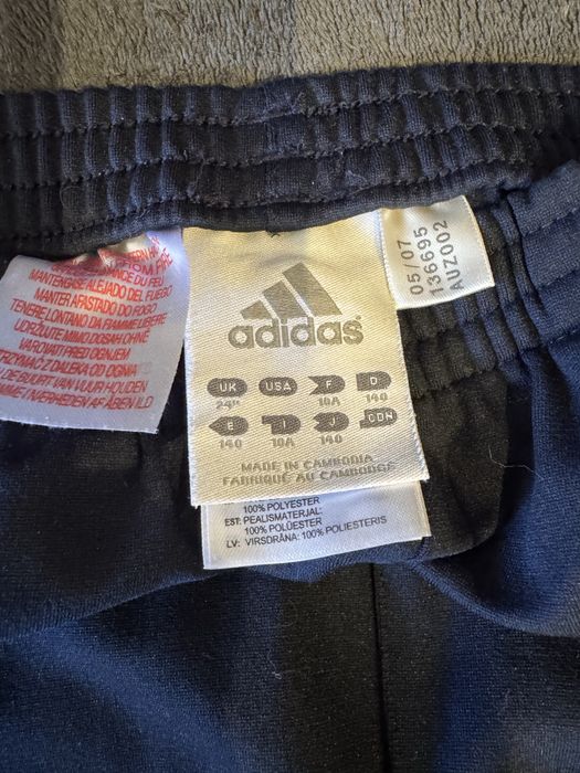 Долнище Adidas за 8-9 г