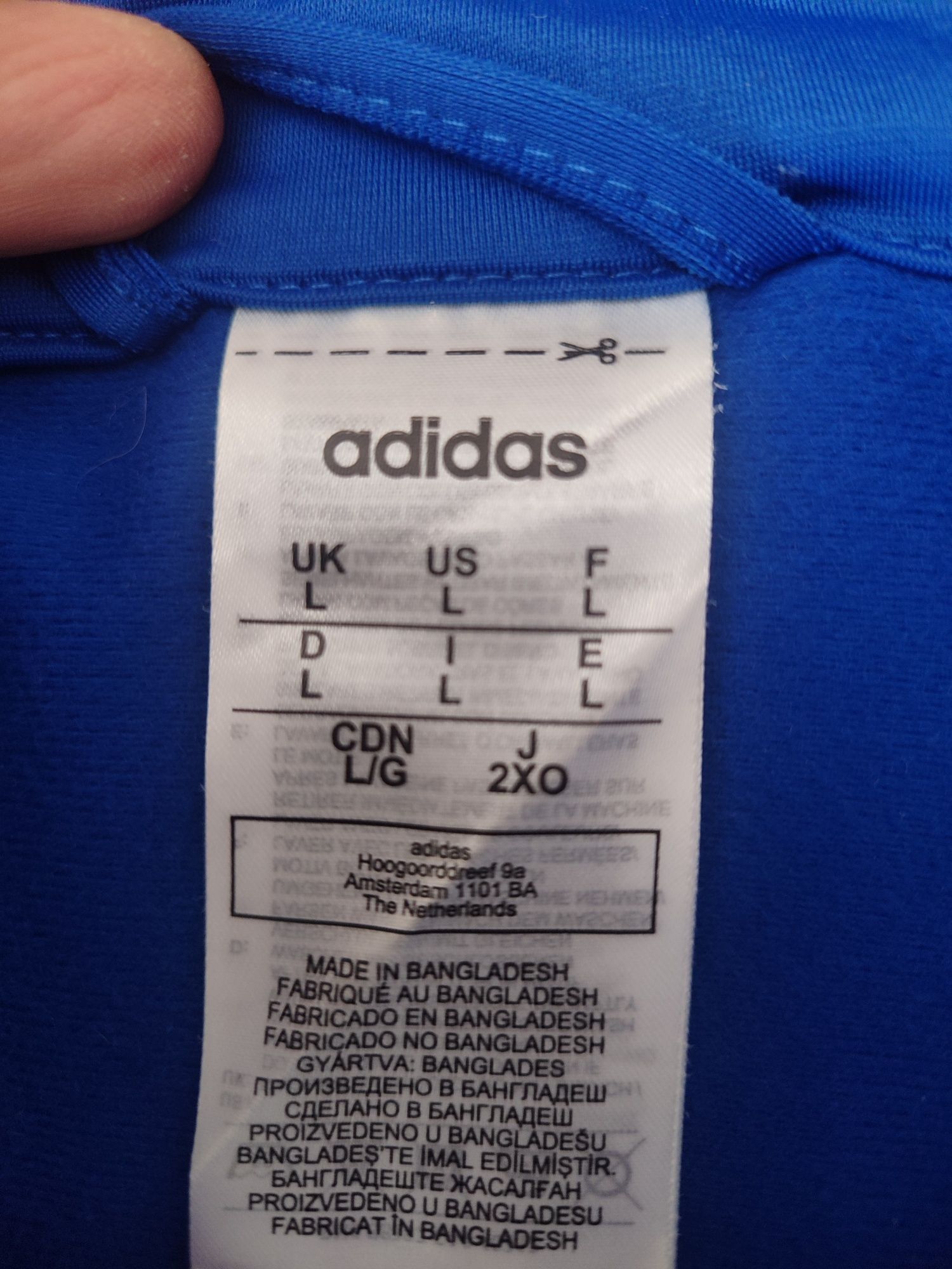 Мъжки спортен екип Adidas Basics Performance