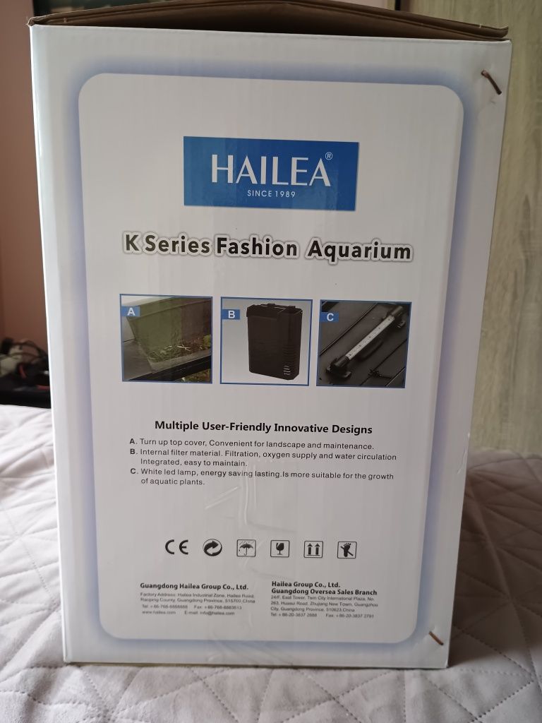 Аквариум Hailea K30 - черен