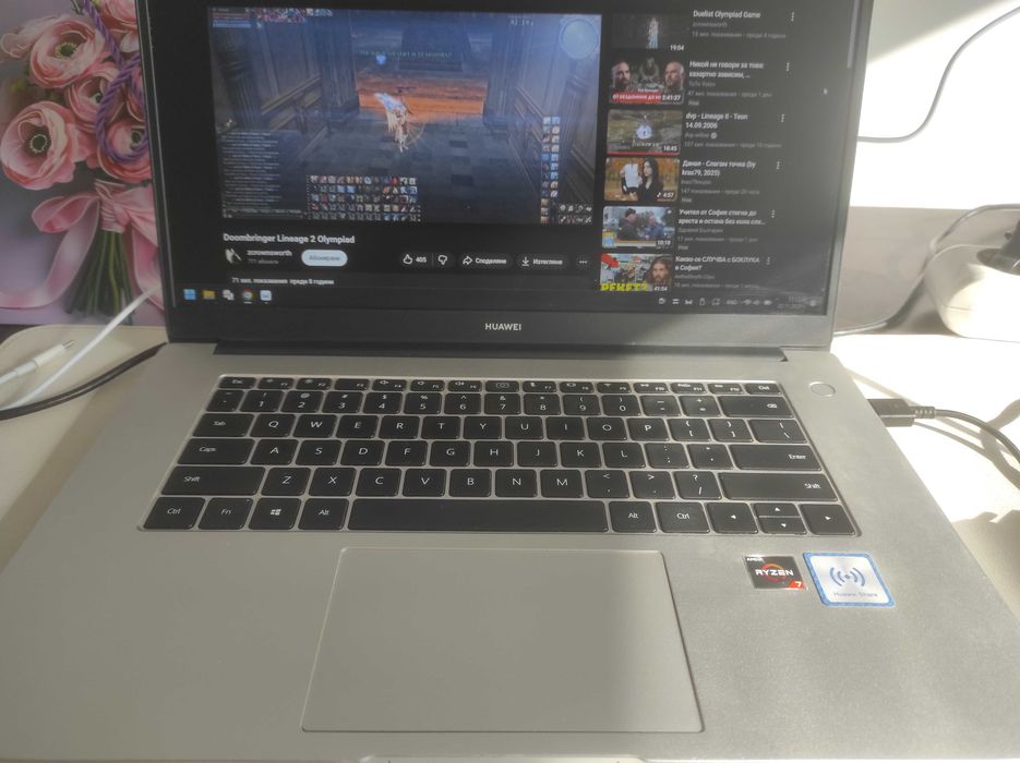 Huawei MateBook D15 с NVMe 512GB + SSD Sata 256GB 8GB RAM