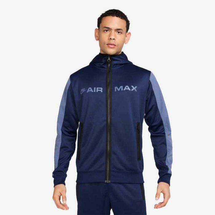 Nike - Air Max Full Zip Hoodie Оригинал Код 406