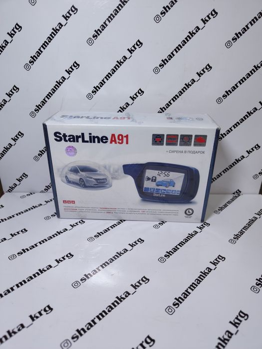 Сигнализация с автозаводом Starline a91 сигнализация автозавод