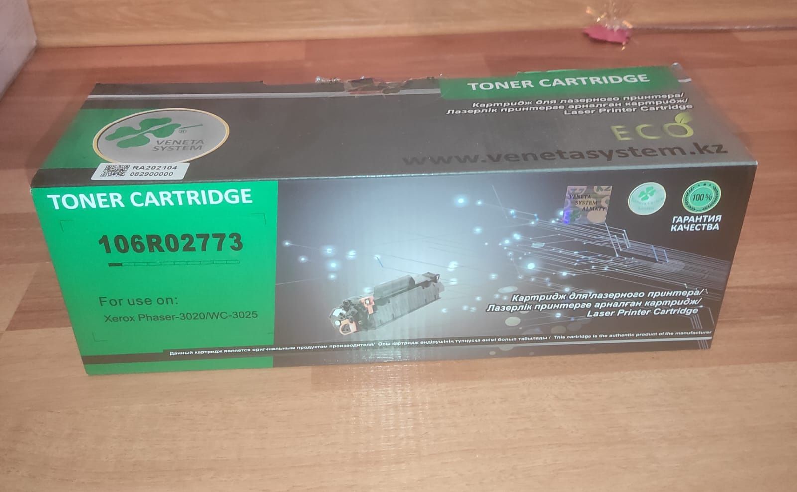 ТОNER CARTRIDGE оригинал Картридж