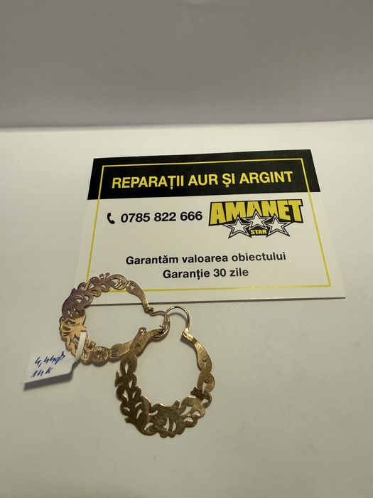 Cercei (vl) star amanet