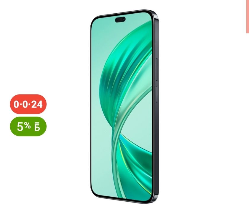 Xonor X8b чёрный