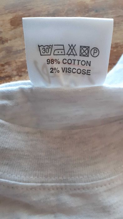 тениски сив меланж Appeal , памук 150 грама качествен, пениран, мек