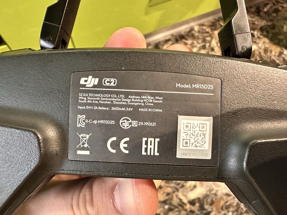 Telecomanda drona DJI Mini MR1SD25