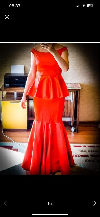 Вечерний юбочный костюм