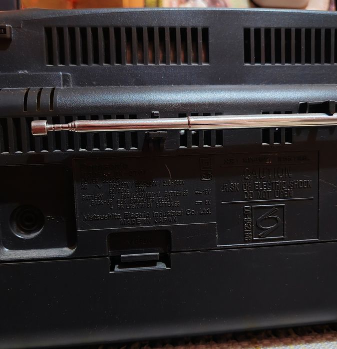 Магнитофон Panasonic